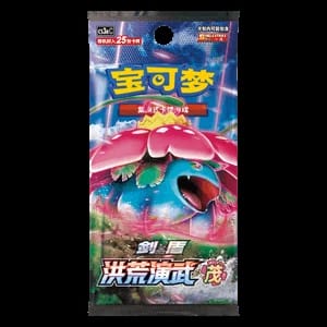 CS3aC: Primordial Arts - Overgrow Jumbo Booster