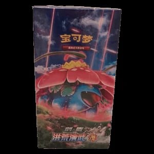 CS3aC: Primordial Arts - Overgrow Booster Box