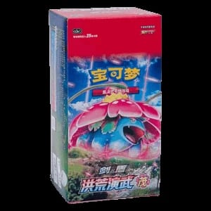 CS3aC: Primordial Arts - Overgrow Jumbo Booster Box