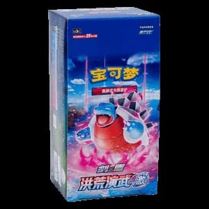CS3bC: Primordial Arts - Torrent Jumbo Booster Box