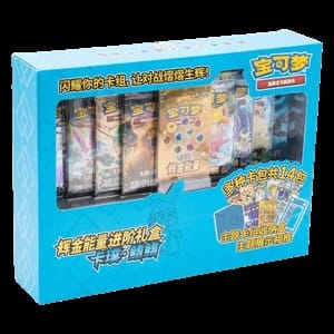 Golden Energy Advanced Gift Box - Tapu Fini