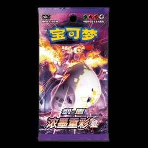 CS2aC: Vivid Portrayals - Obsidian Booster