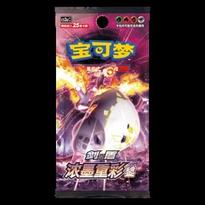 CS2aC: Vivid Portrayals - Obsidian Jumbo Booster