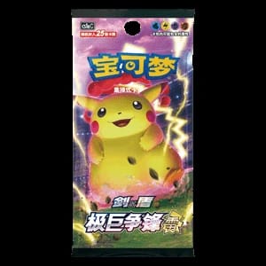 CS1aC: Dynamax Clash - Thunder Jumbo Booster