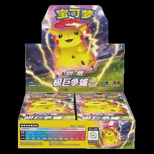CS1aC: Dynamax Clash - Thunder Booster Box