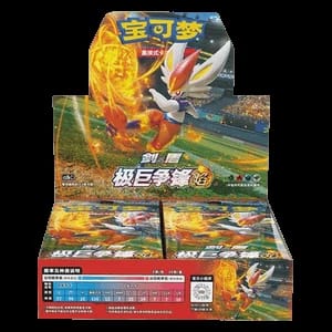 CS1bC: Dynamax Clash - Flame Booster Box