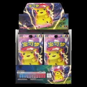 CS1aC: Dynamax Clash - Thunder Jumbo Booster Box