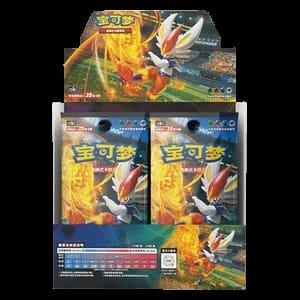 CS1bC: Dynamax Clash - Flame Jumbo Booster Box