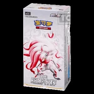 CS5.5C: Shadow of Glory Booster Box