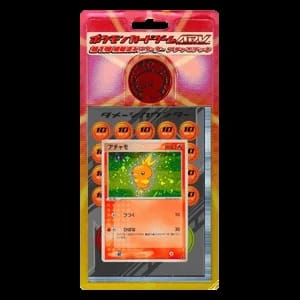 Torchic Constructed Starter Deck