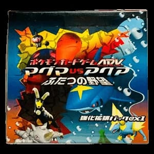 Magma VS Aqua: Two Ambitions Booster Box