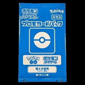 Professor Willow Pokémon GO Promo Pack