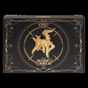 Pokémon Trading Card Game Arceus Nova Gift Box