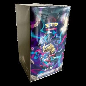 CS6bC: Azure Shadow - Pursuit Booster Box