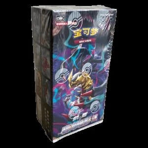 CS6bC: Azure Shadow - Pursuit Jumbo Booster Box