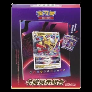 Pokémon Card Display Set Giratina