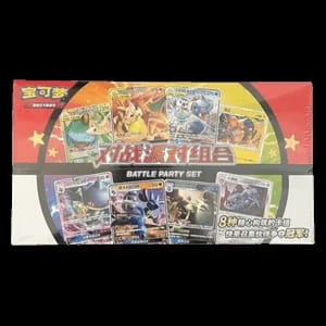 Simplified Chinese Battle Party Set