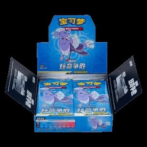 CSM2.5C: Striking Competition Booster Box