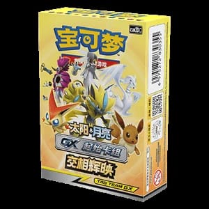 CSM2DC: Shining Synergy GX Starter Deck