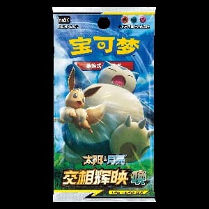 CSM2cC: Shining Synergy - Summon Booster