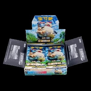 CSM2cC: Shining Synergy - Summon Booster Box
