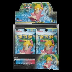 CSM2aC: Shining Synergy - Shower Jumbo Booster Box