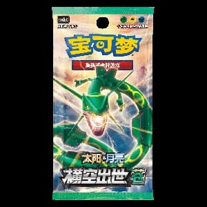 CSM1bC: Storming Emergence - Verdant Booster