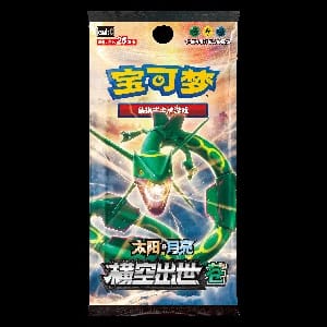 CSM1bC: Storming Emergence - Verdant Jumbo Booster