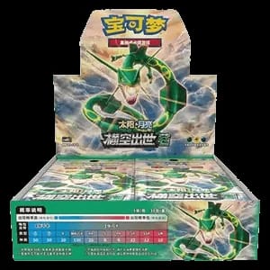 CSM1bC: Storming Emergence - Verdant Booster Box
