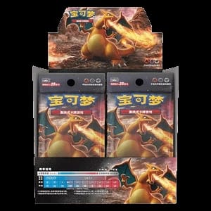 CSM1aC: Storming Emergence - Radiant Jumbo Booster Box