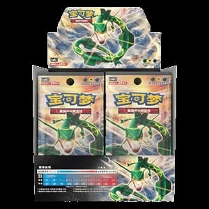 CSM1bC: Storming Emergence - Verdant Jumbo Booster Box
