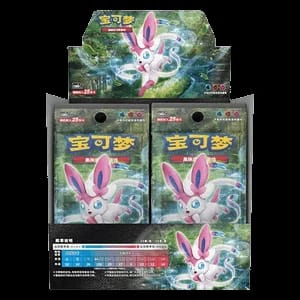 CSM1cC: Storming Emergence - Abundant Jumbo Booster Box