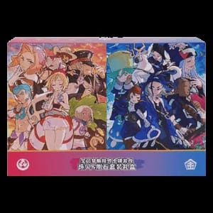 Simplified Chinese Pearl & Diamond Gift Box Set