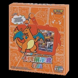 Pokémon Card Display Set Gift Box Charizard