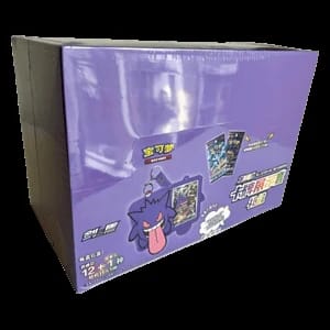 Pokémon Card Display Set Gift Box Case Gengar