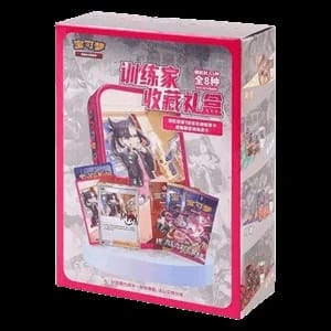 Sword & Shield Trainer Collection Gift Box