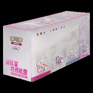 Sword & Shield Trainer Collection Gift Box Case
