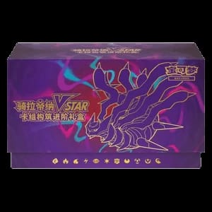 Giratina VSTAR Deck Building Advanced Gift Box