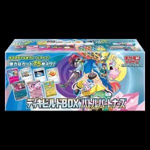 Battle Partners Deck Build Box