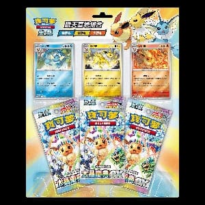 Terastal Festival ex Chinese Eeveelution 3-Pack Blister: Vaporeon, Jolteon & Flareon