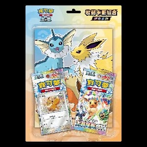 Terastal Festival ex Chinese Eeveelution 2-Pack Binder Blister