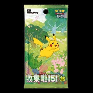 151C: Collect 151 Journey Booster