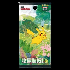 151C: Collect 151 Journey Jumbo Booster