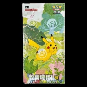 151C: Collect 151 Journey Jumbo Booster Box