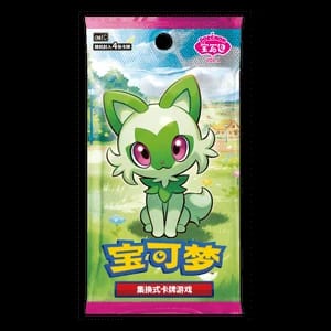 CBB1C: Gem Pack Booster