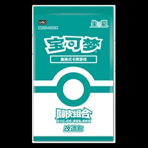 CSVH1aC: Transformation Pack