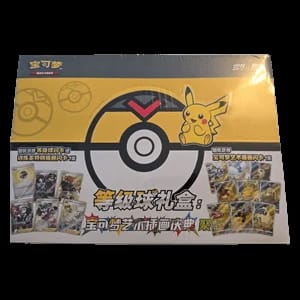 Sealed Case of 6 Level Ball Gift Box: Pokémon Art Illustration Celebration Gathering