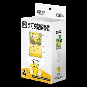 Collect 151 Pokémon Card Holder Set