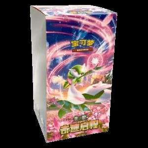 CSV2C: Miracle Journey Booster Box