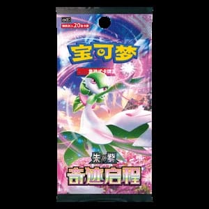 CSV2C: Miracle Journey Jumbo Booster